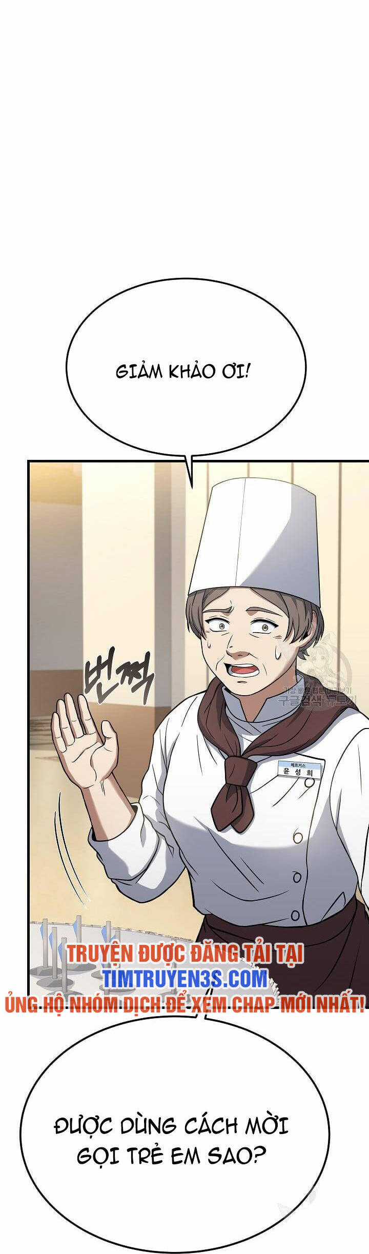 Đầu Bếp Trẻ Nhất Tới Từ Khách Sạn Hạng Ba Chương 62 trang 43