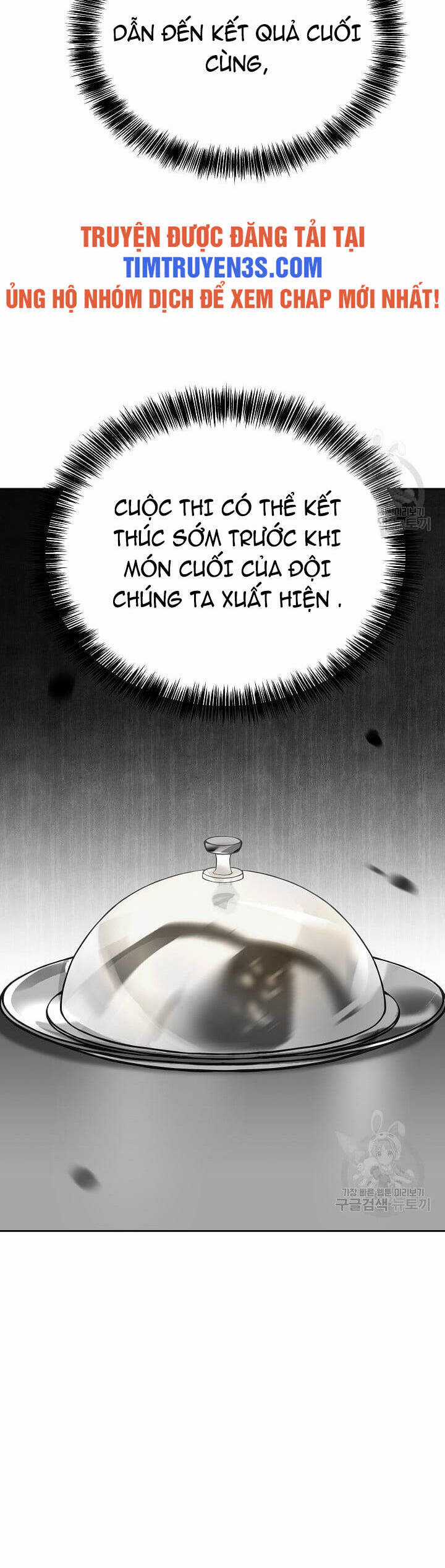 Đầu Bếp Trẻ Nhất Tới Từ Khách Sạn Hạng Ba Chương 62 trang 5