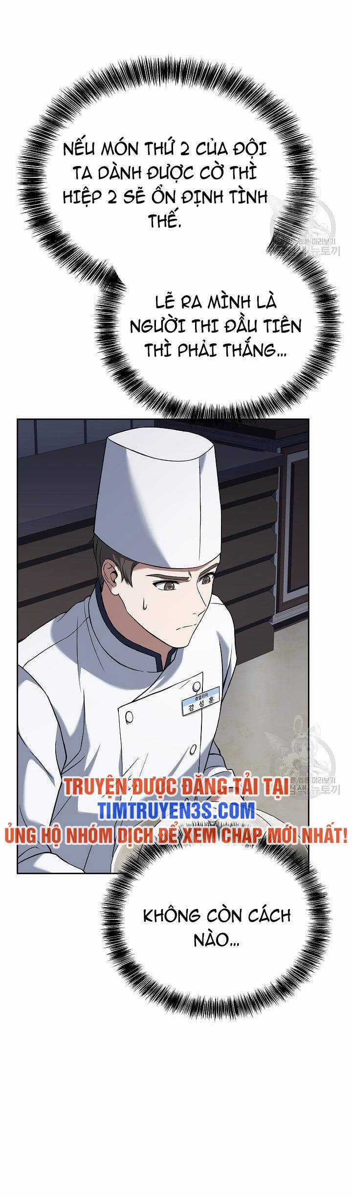 Đầu Bếp Trẻ Nhất Tới Từ Khách Sạn Hạng Ba Chương 62 trang 6