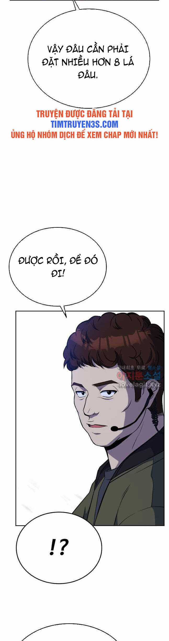 Đầu Bếp Trẻ Nhất Tới Từ Khách Sạn Hạng Ba Chương 63 trang 19