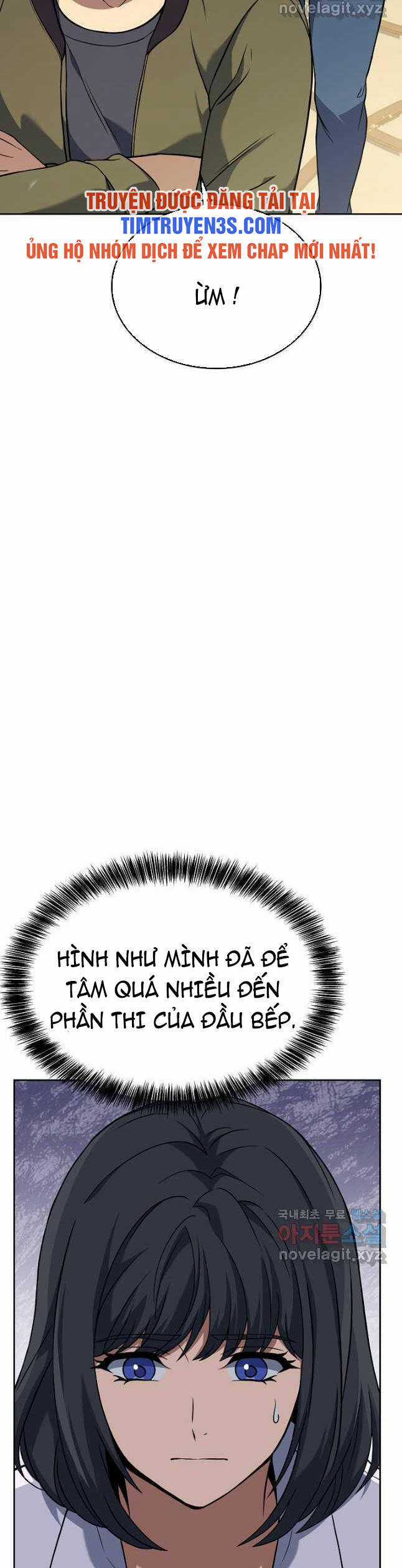 Đầu Bếp Trẻ Nhất Tới Từ Khách Sạn Hạng Ba Chương 63 trang 25