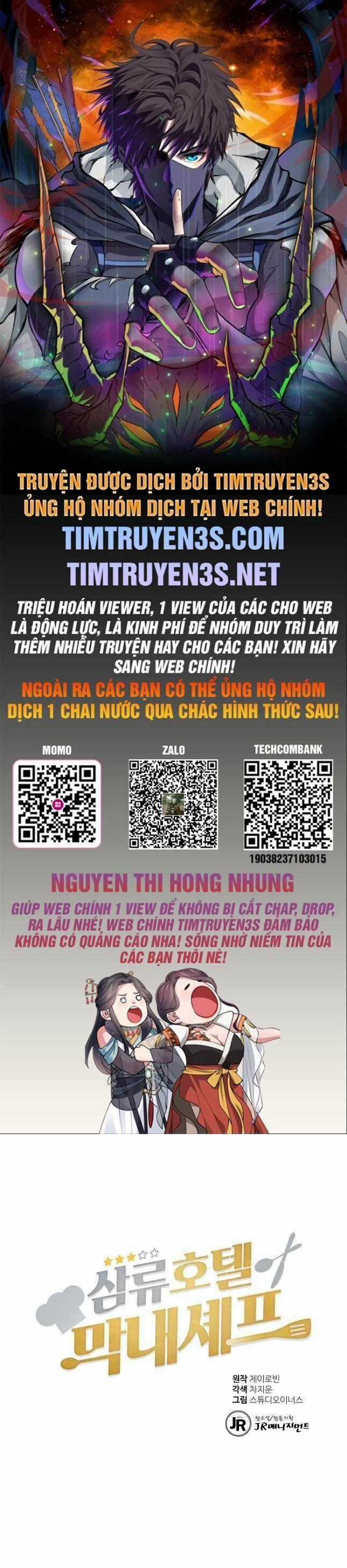Đầu Bếp Trẻ Nhất Tới Từ Khách Sạn Hạng Ba Chương 65 trang 0