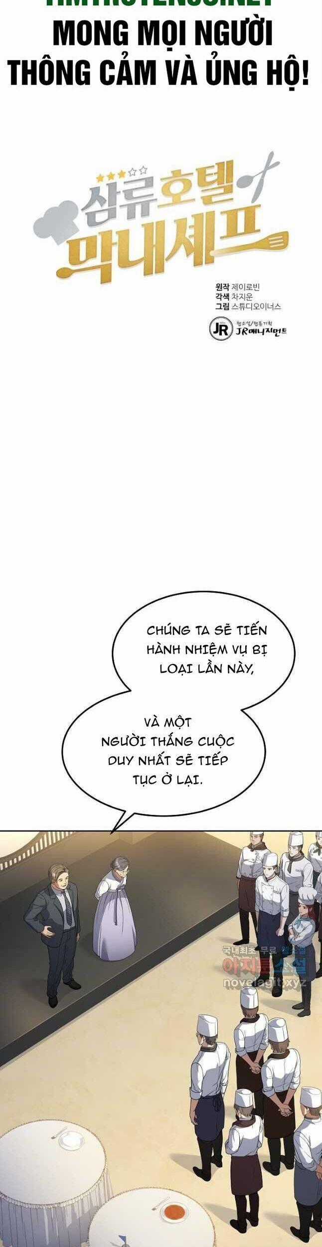 Đầu Bếp Trẻ Nhất Tới Từ Khách Sạn Hạng Ba Chương 66 trang 1