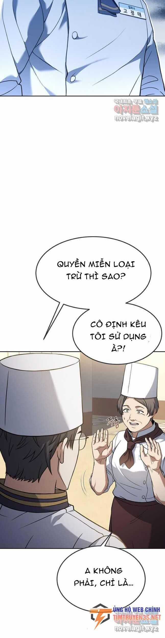 Đầu Bếp Trẻ Nhất Tới Từ Khách Sạn Hạng Ba Chương 66 trang 19