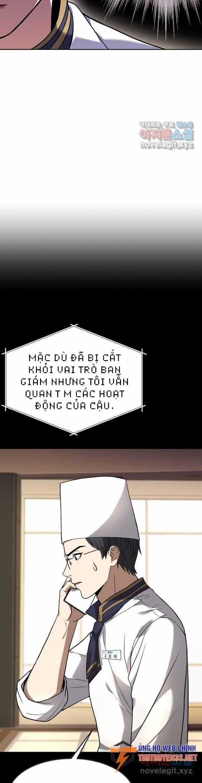 Đầu Bếp Trẻ Nhất Tới Từ Khách Sạn Hạng Ba Chương 66 trang 26