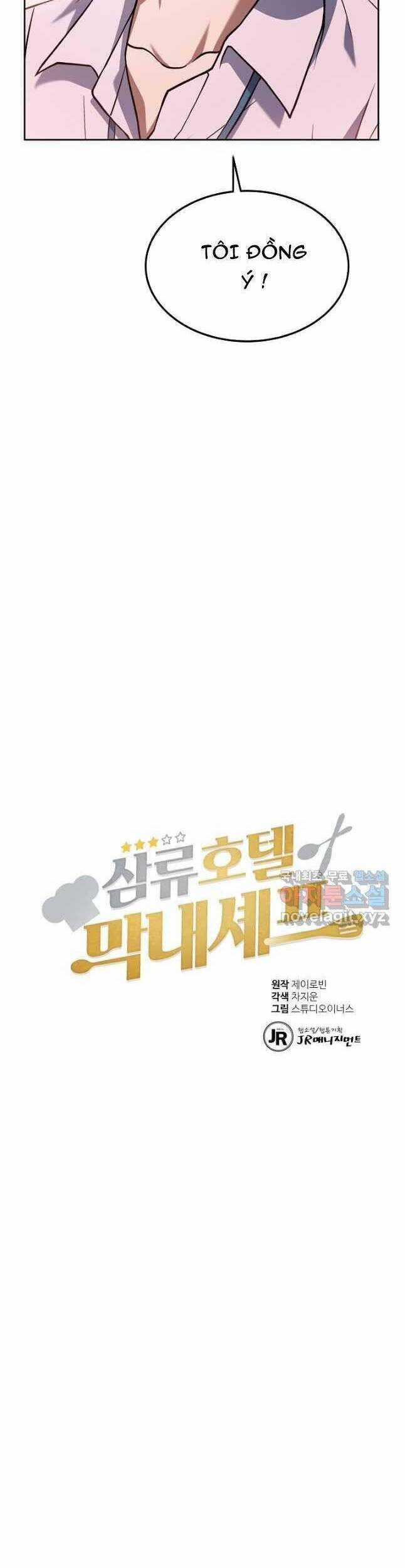 Đầu Bếp Trẻ Nhất Tới Từ Khách Sạn Hạng Ba Chương 67 trang 13