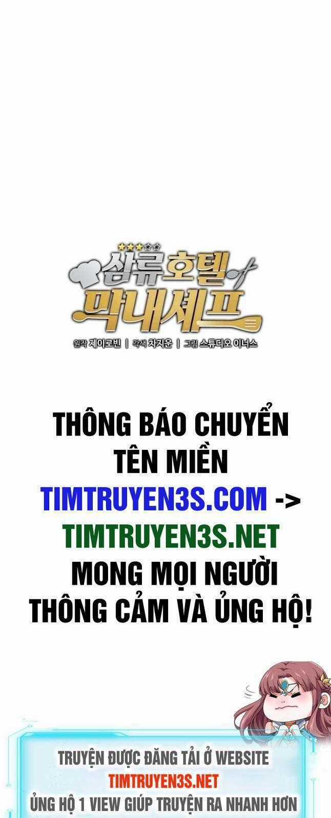 Đầu Bếp Trẻ Nhất Tới Từ Khách Sạn Hạng Ba Chương 67 trang 49