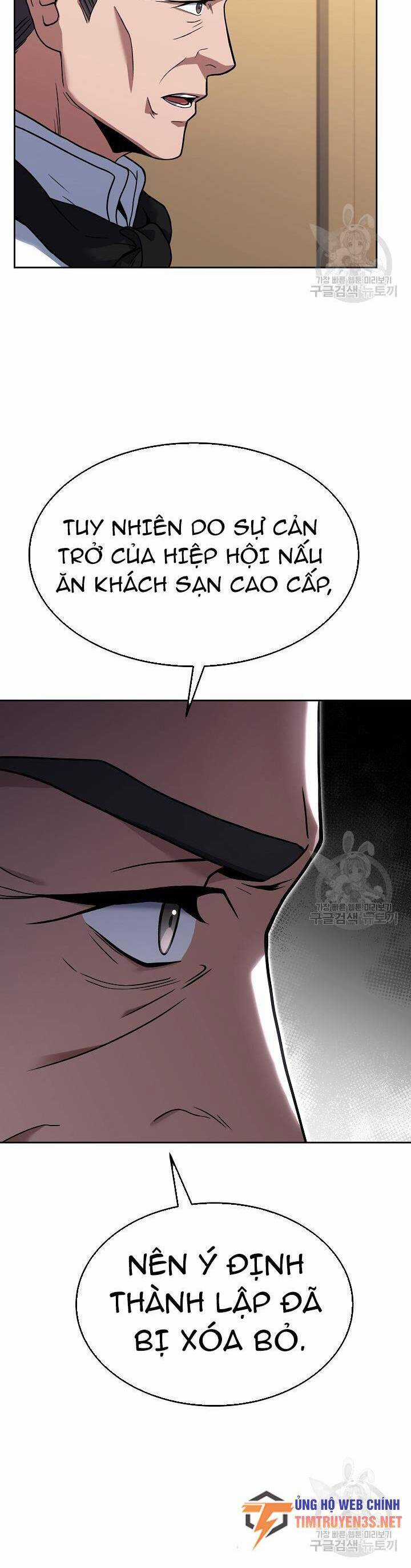 Đầu Bếp Trẻ Nhất Tới Từ Khách Sạn Hạng Ba Chương 68 trang 44