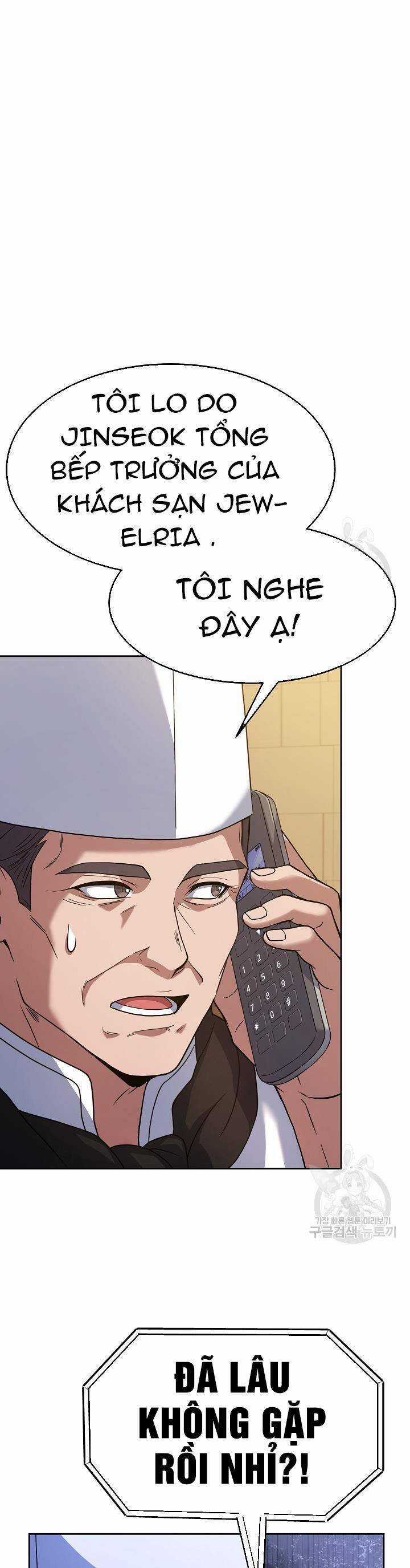 Đầu Bếp Trẻ Nhất Tới Từ Khách Sạn Hạng Ba Chương 68 trang 47