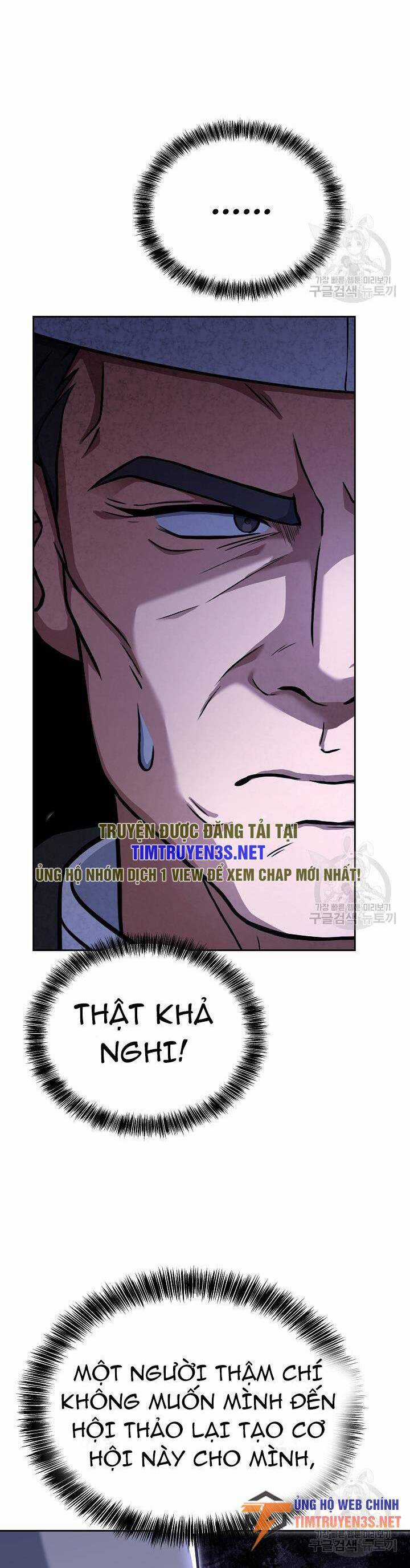 Đầu Bếp Trẻ Nhất Tới Từ Khách Sạn Hạng Ba Chương 69 trang 12