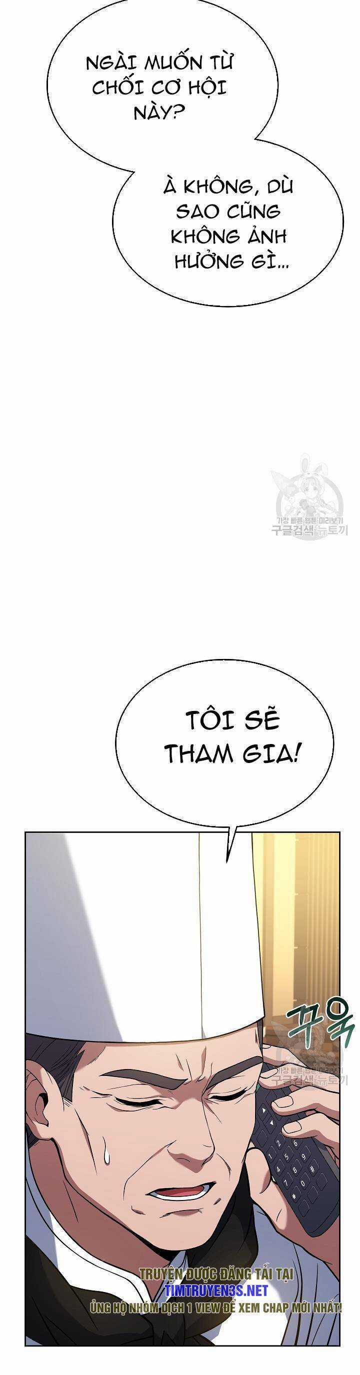 Đầu Bếp Trẻ Nhất Tới Từ Khách Sạn Hạng Ba Chương 69 trang 15