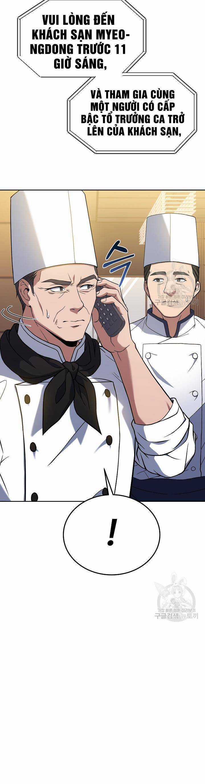 Đầu Bếp Trẻ Nhất Tới Từ Khách Sạn Hạng Ba Chương 69 trang 17