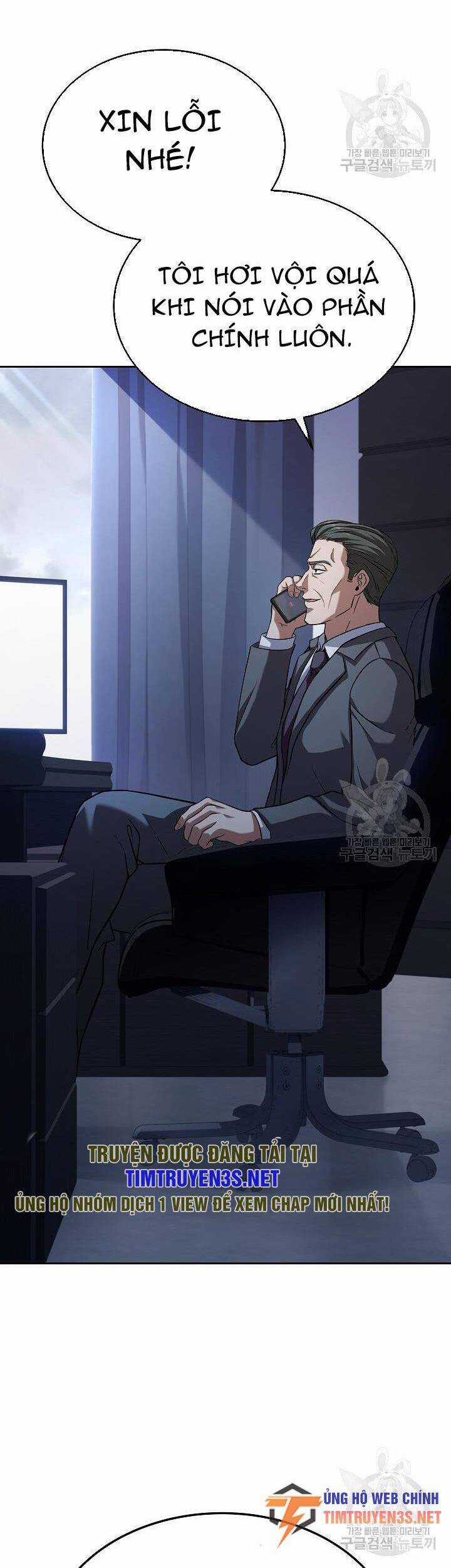 Đầu Bếp Trẻ Nhất Tới Từ Khách Sạn Hạng Ba Chương 69 trang 2