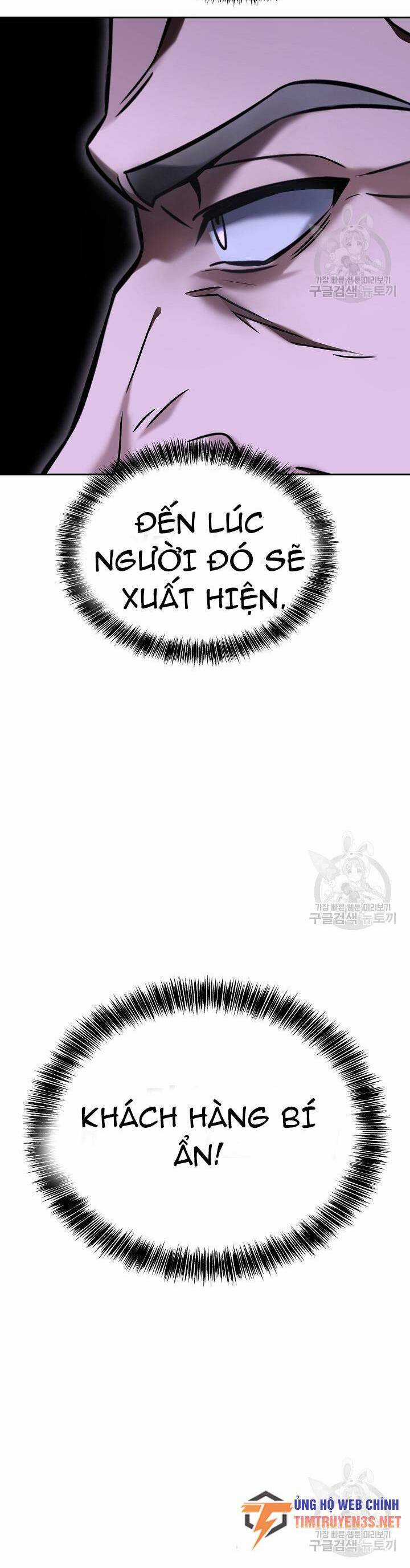 Đầu Bếp Trẻ Nhất Tới Từ Khách Sạn Hạng Ba Chương 69 trang 24