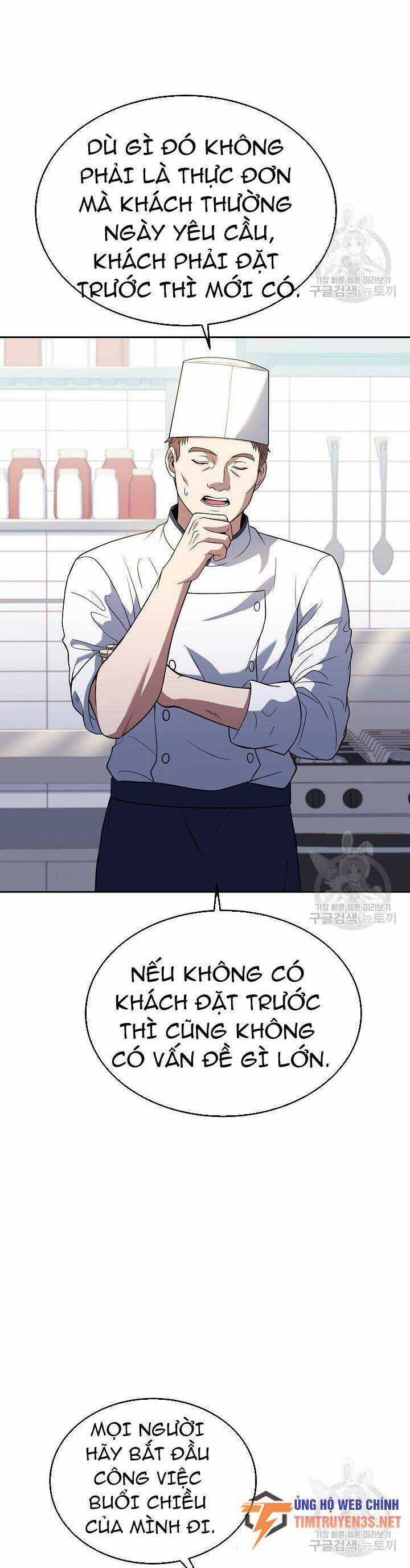 Đầu Bếp Trẻ Nhất Tới Từ Khách Sạn Hạng Ba Chương 69 trang 28