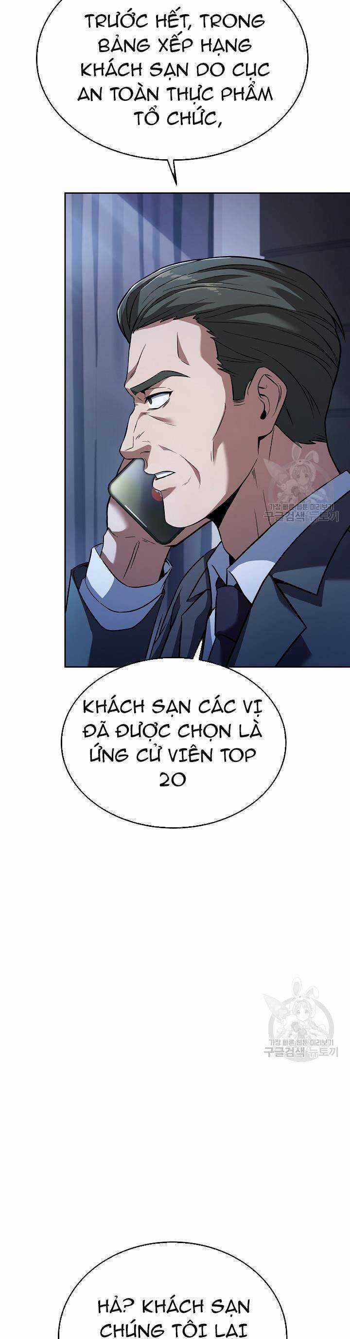 Đầu Bếp Trẻ Nhất Tới Từ Khách Sạn Hạng Ba Chương 69 trang 3