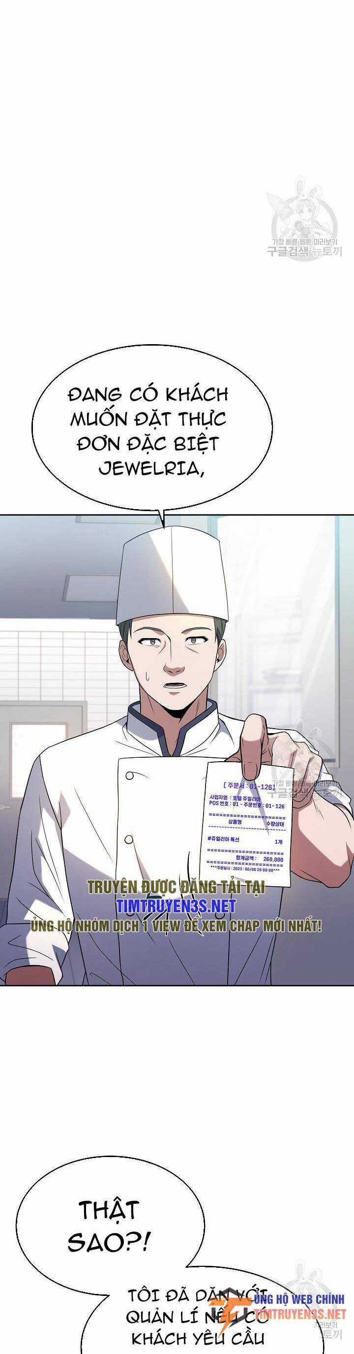 Đầu Bếp Trẻ Nhất Tới Từ Khách Sạn Hạng Ba Chương 69 trang 40