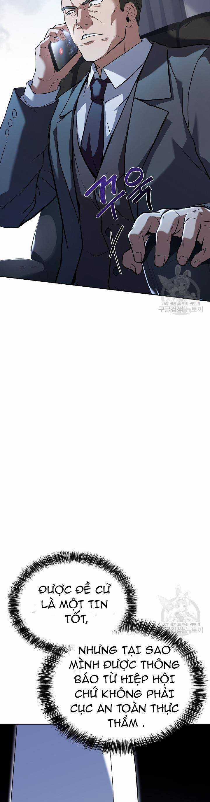 Đầu Bếp Trẻ Nhất Tới Từ Khách Sạn Hạng Ba Chương 69 trang 5