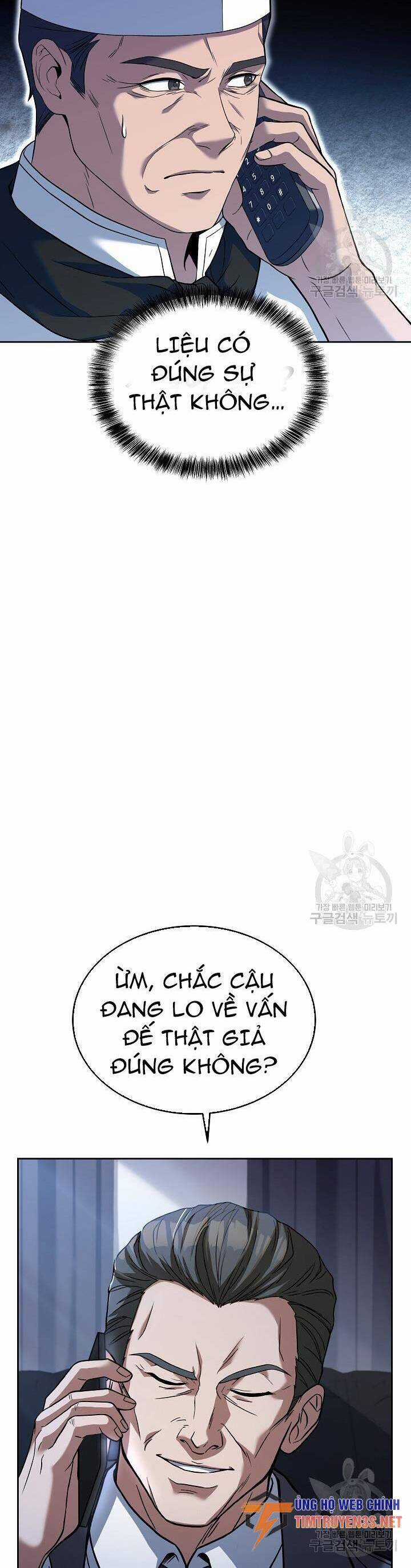 Đầu Bếp Trẻ Nhất Tới Từ Khách Sạn Hạng Ba Chương 69 trang 6