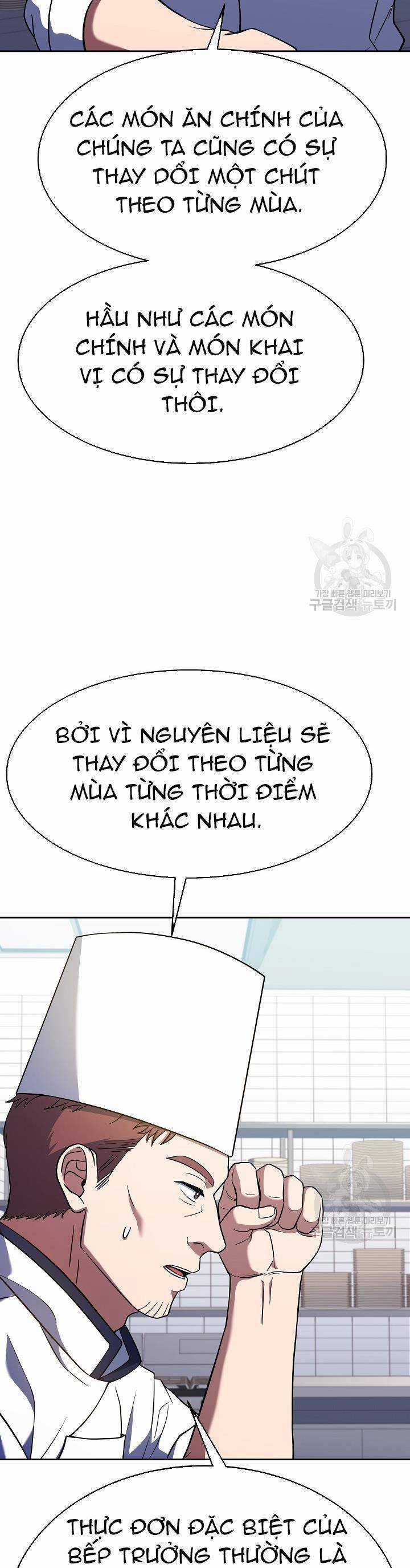 Đầu Bếp Trẻ Nhất Tới Từ Khách Sạn Hạng Ba Chương 70 trang 13