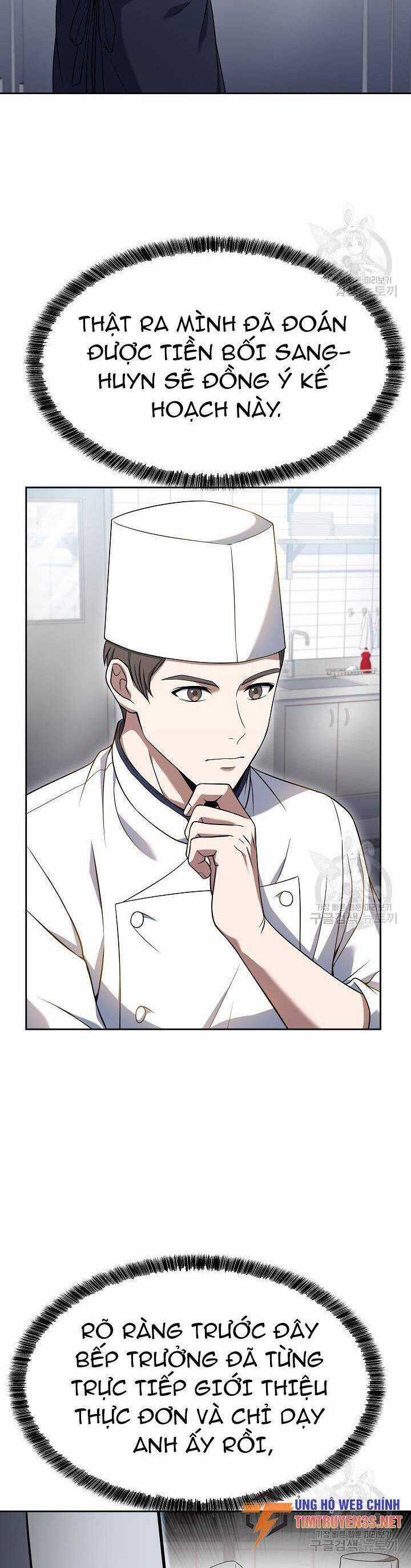 Đầu Bếp Trẻ Nhất Tới Từ Khách Sạn Hạng Ba Chương 70 trang 18