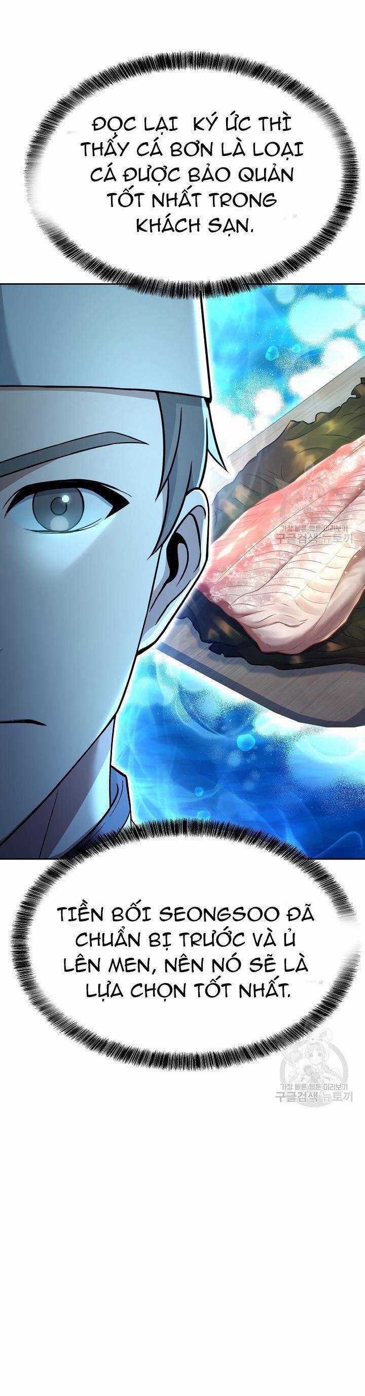 Đầu Bếp Trẻ Nhất Tới Từ Khách Sạn Hạng Ba Chương 70 trang 25