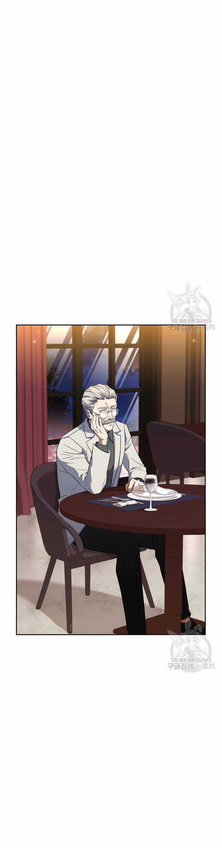 Đầu Bếp Trẻ Nhất Tới Từ Khách Sạn Hạng Ba Chương 70 trang 33