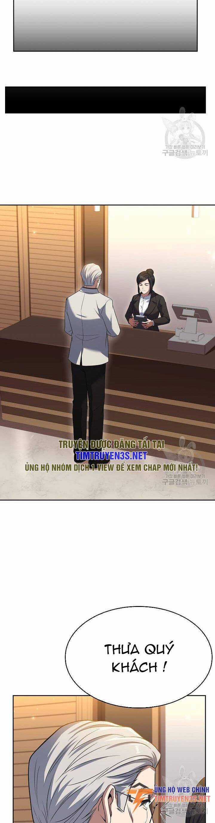 Đầu Bếp Trẻ Nhất Tới Từ Khách Sạn Hạng Ba Chương 71 trang 18