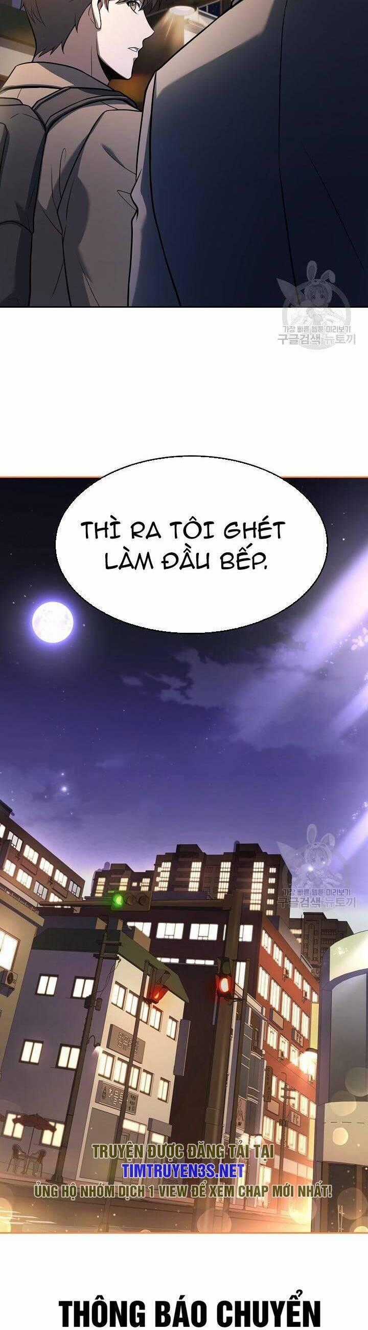 Đầu Bếp Trẻ Nhất Tới Từ Khách Sạn Hạng Ba Chương 71 trang 46