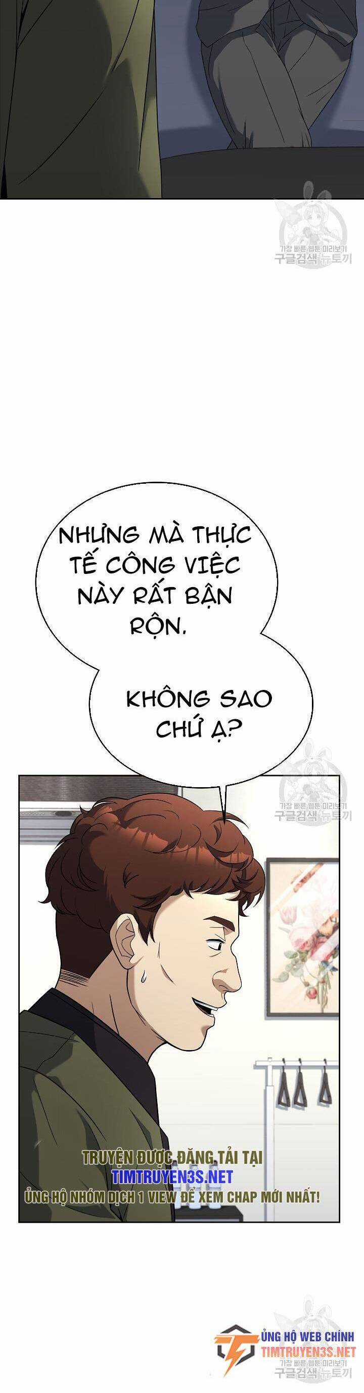 Đầu Bếp Trẻ Nhất Tới Từ Khách Sạn Hạng Ba Chương 72 trang 34