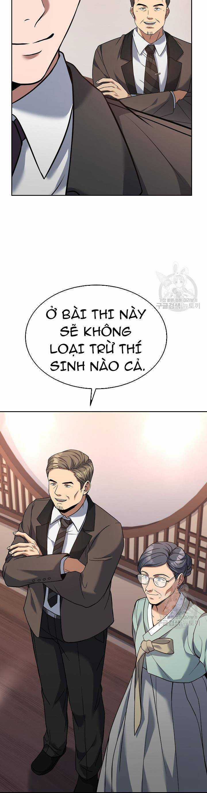 Đầu Bếp Trẻ Nhất Tới Từ Khách Sạn Hạng Ba Chương 73 trang 17