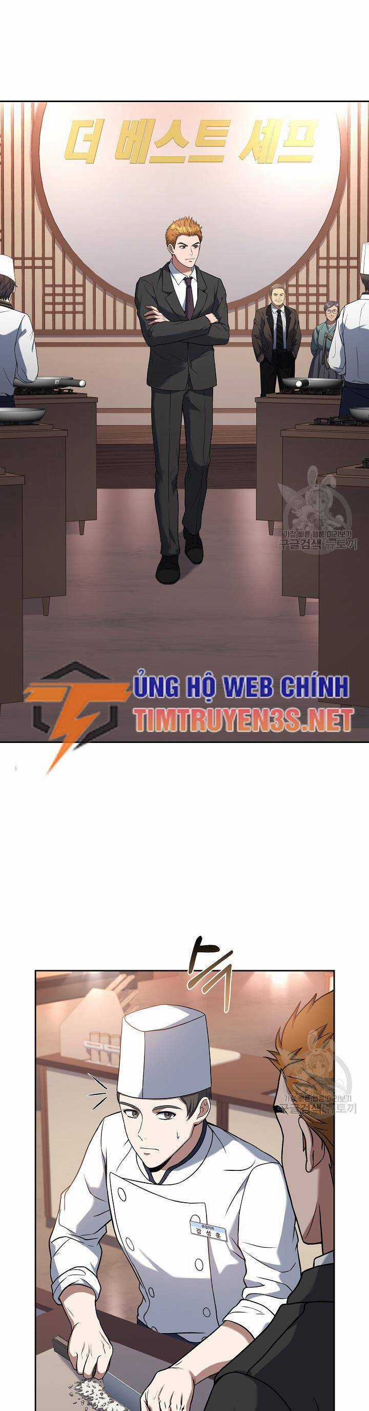 Đầu Bếp Trẻ Nhất Tới Từ Khách Sạn Hạng Ba Chương 74 trang 13