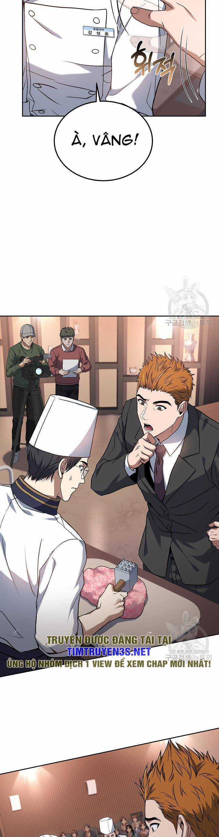 Đầu Bếp Trẻ Nhất Tới Từ Khách Sạn Hạng Ba Chương 74 trang 15