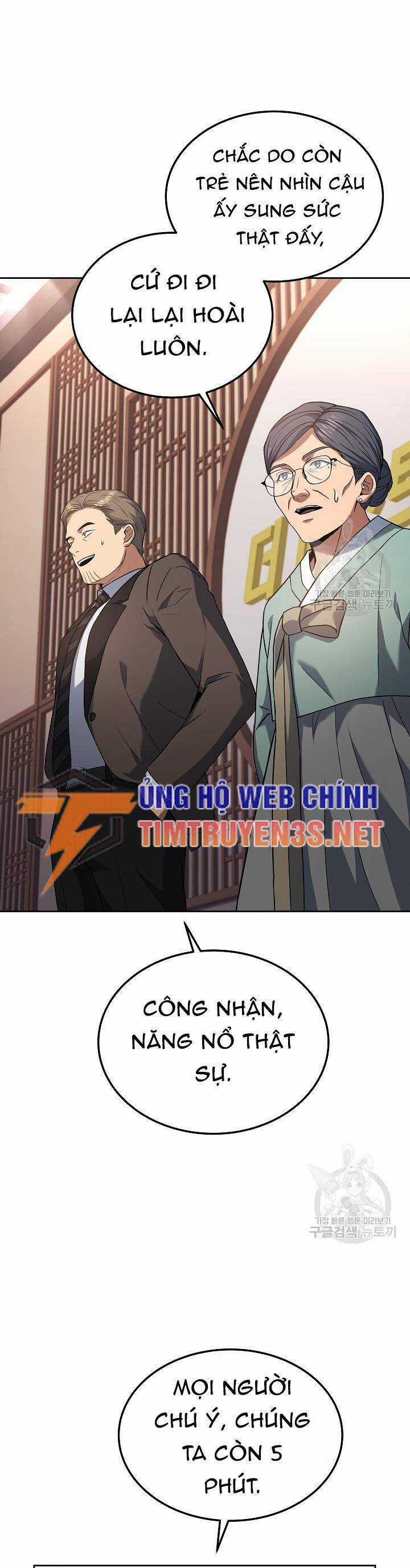 Đầu Bếp Trẻ Nhất Tới Từ Khách Sạn Hạng Ba Chương 74 trang 17