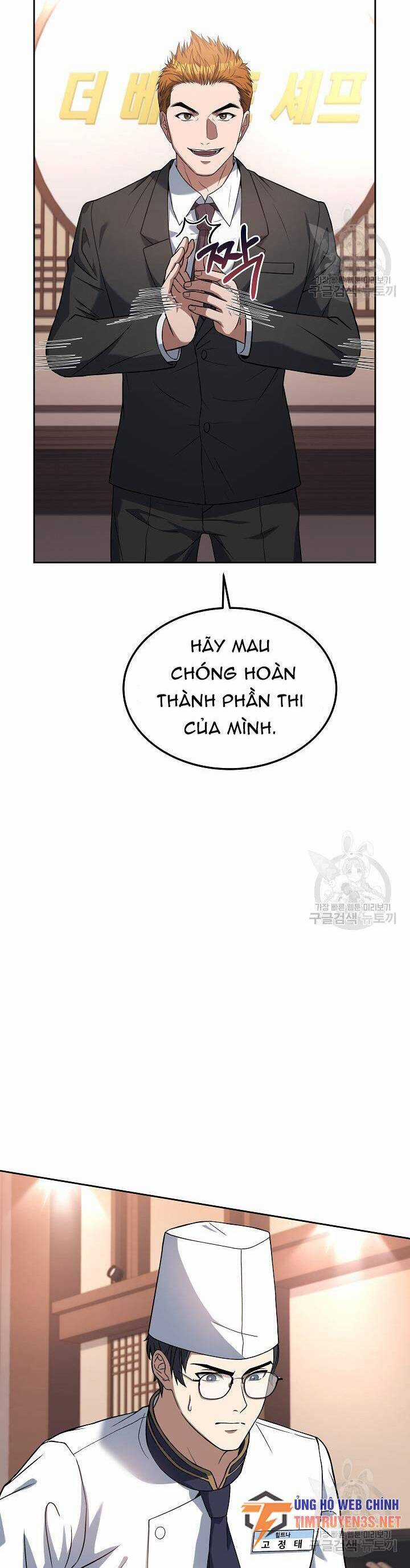 Đầu Bếp Trẻ Nhất Tới Từ Khách Sạn Hạng Ba Chương 74 trang 18
