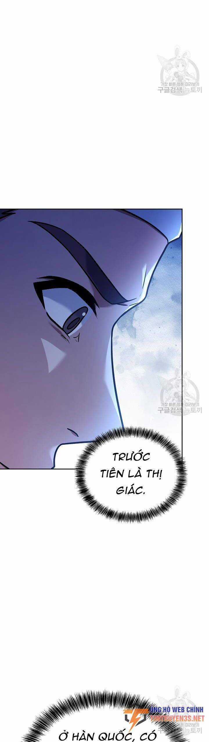 Đầu Bếp Trẻ Nhất Tới Từ Khách Sạn Hạng Ba Chương 74 trang 2