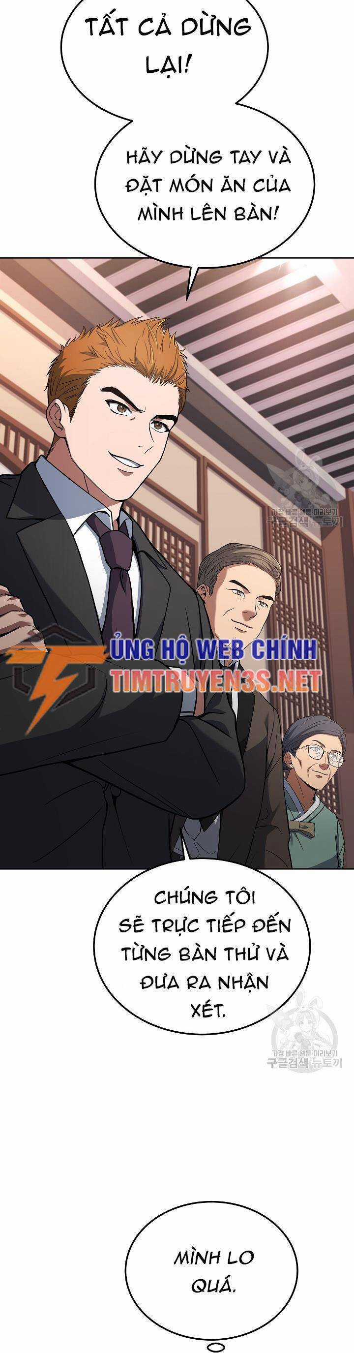 Đầu Bếp Trẻ Nhất Tới Từ Khách Sạn Hạng Ba Chương 74 trang 21