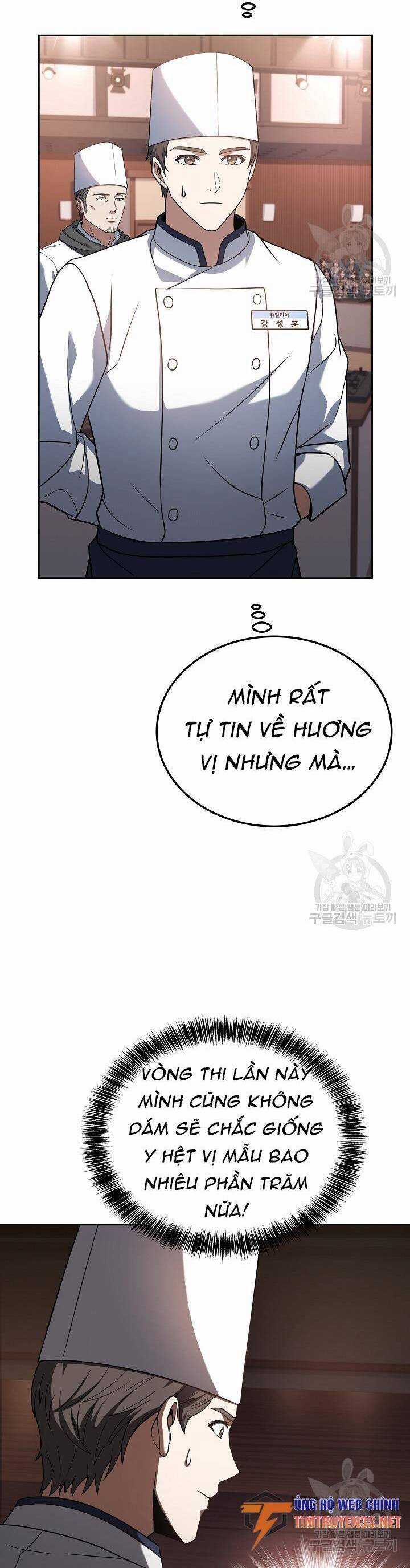 Đầu Bếp Trẻ Nhất Tới Từ Khách Sạn Hạng Ba Chương 74 trang 22