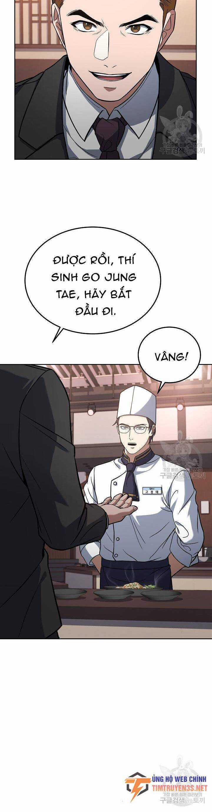 Đầu Bếp Trẻ Nhất Tới Từ Khách Sạn Hạng Ba Chương 74 trang 26