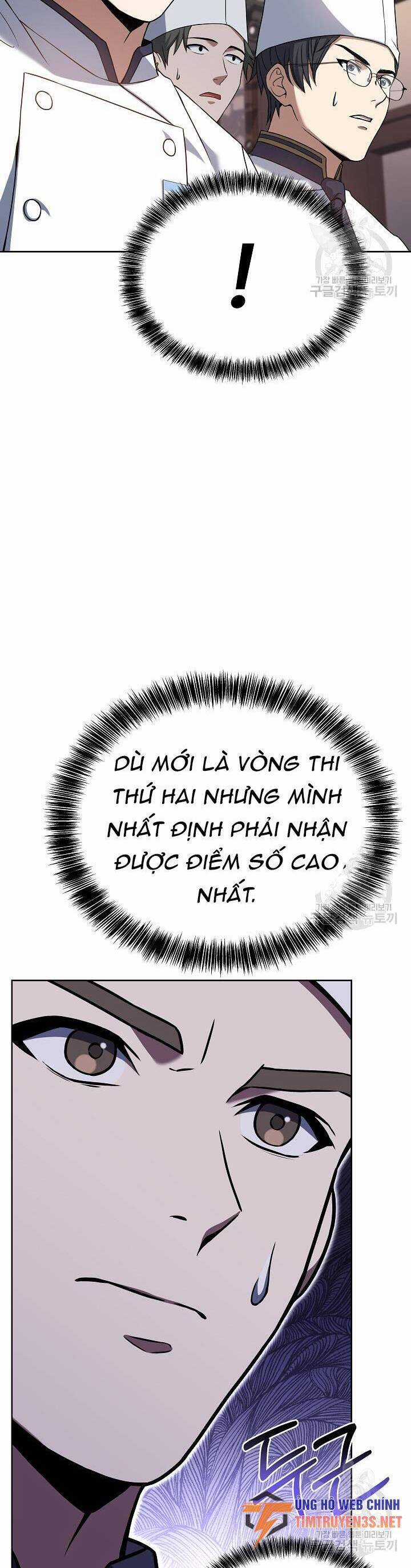Đầu Bếp Trẻ Nhất Tới Từ Khách Sạn Hạng Ba Chương 74 trang 44