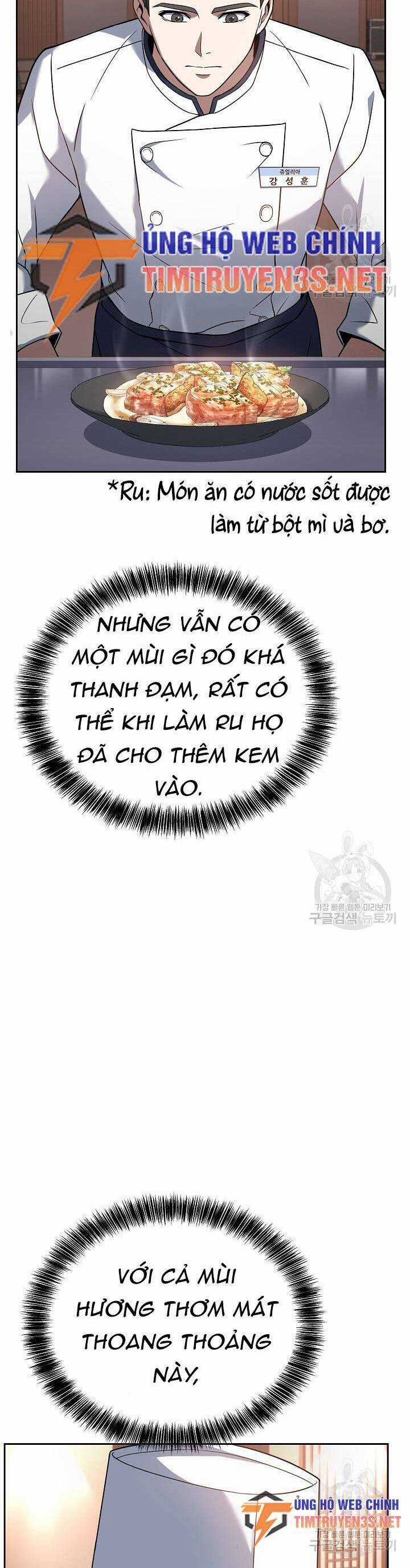 Đầu Bếp Trẻ Nhất Tới Từ Khách Sạn Hạng Ba Chương 74 trang 6