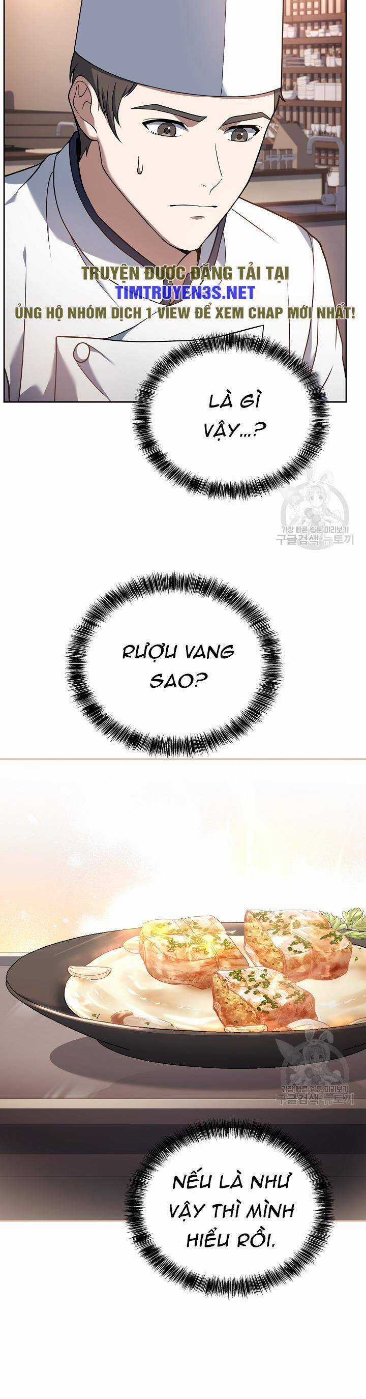Đầu Bếp Trẻ Nhất Tới Từ Khách Sạn Hạng Ba Chương 74 trang 7
