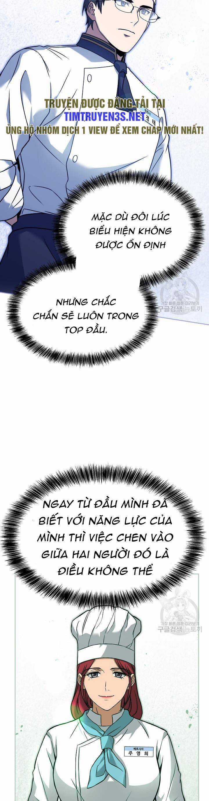 Đầu Bếp Trẻ Nhất Tới Từ Khách Sạn Hạng Ba Chương 75 trang 22