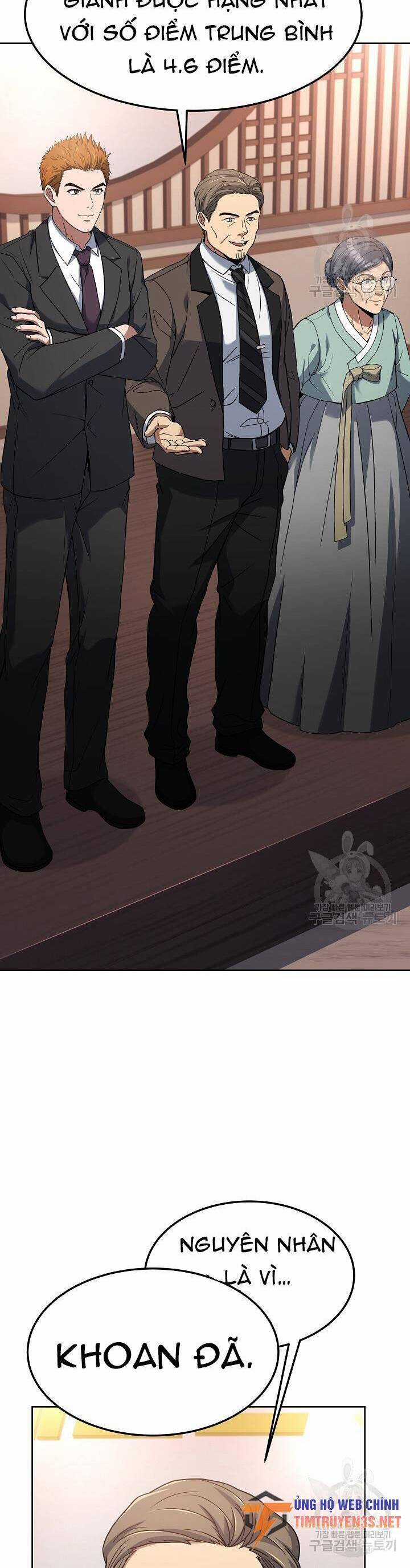 Đầu Bếp Trẻ Nhất Tới Từ Khách Sạn Hạng Ba Chương 75 trang 5