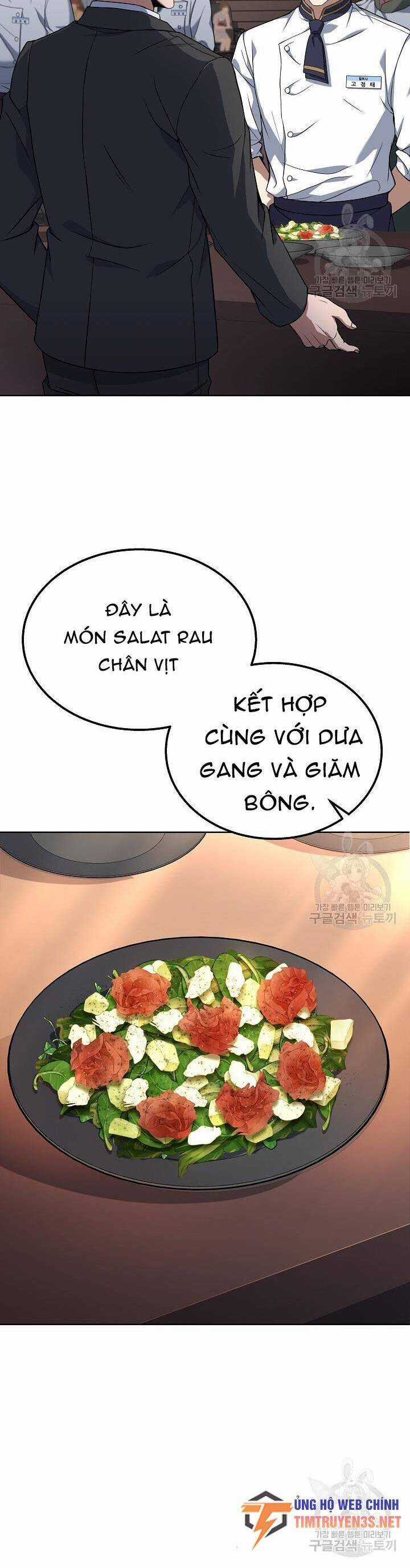 Đầu Bếp Trẻ Nhất Tới Từ Khách Sạn Hạng Ba Chương 76 trang 12