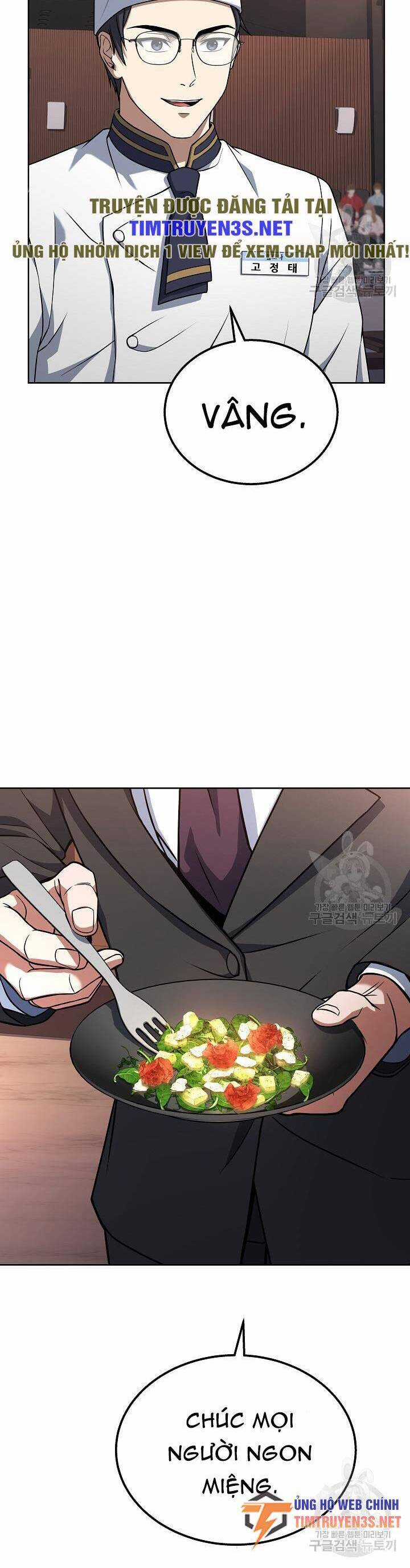 Đầu Bếp Trẻ Nhất Tới Từ Khách Sạn Hạng Ba Chương 76 trang 14