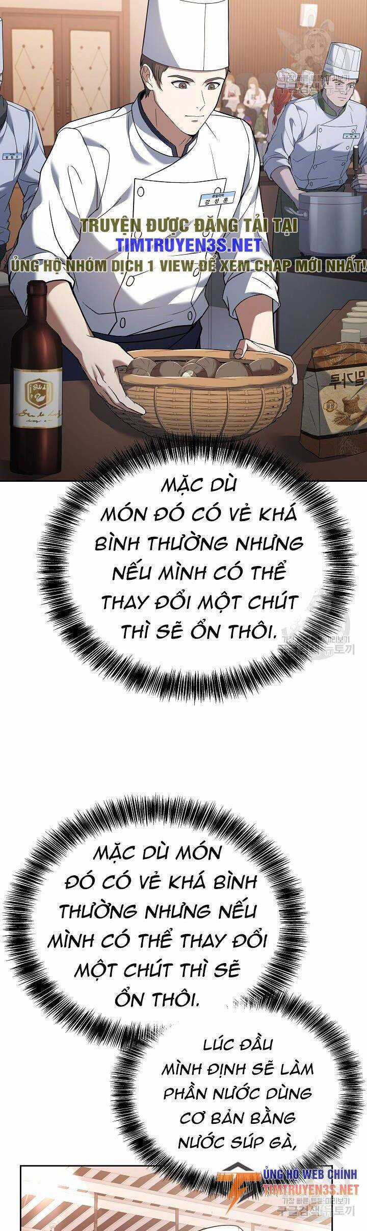 Đầu Bếp Trẻ Nhất Tới Từ Khách Sạn Hạng Ba Chương 76 trang 2