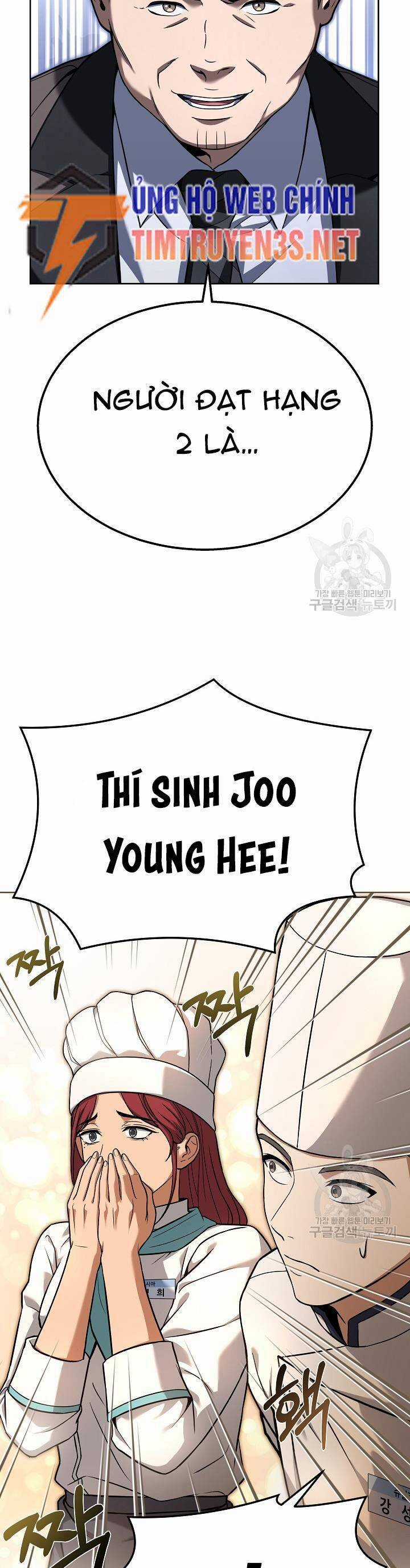 Đầu Bếp Trẻ Nhất Tới Từ Khách Sạn Hạng Ba Chương 76 trang 43