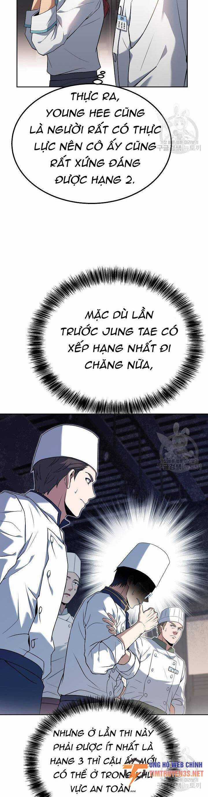 Đầu Bếp Trẻ Nhất Tới Từ Khách Sạn Hạng Ba Chương 76 trang 48