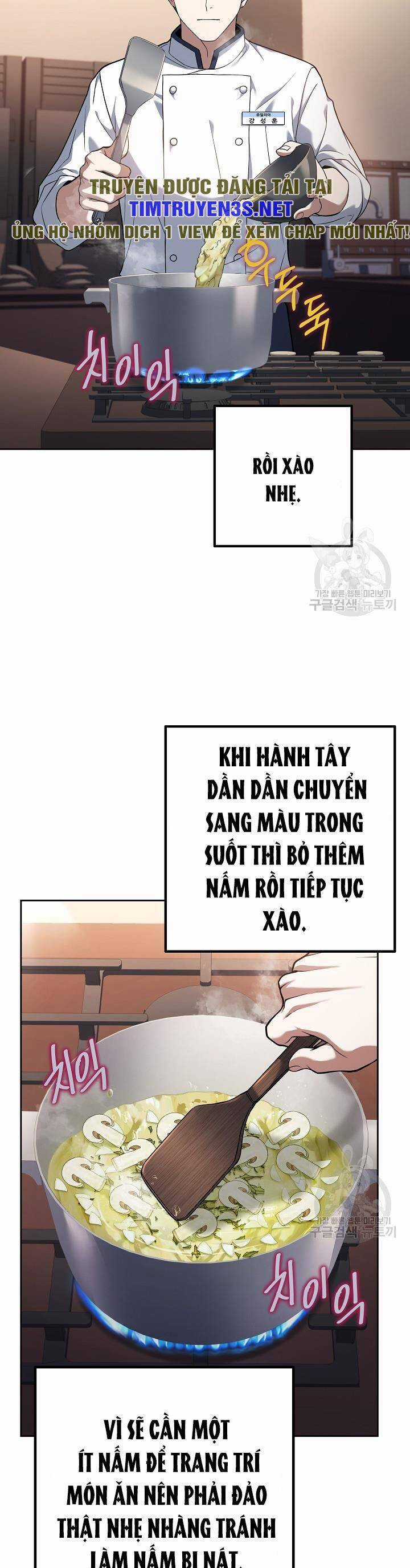 Đầu Bếp Trẻ Nhất Tới Từ Khách Sạn Hạng Ba Chương 76 trang 5